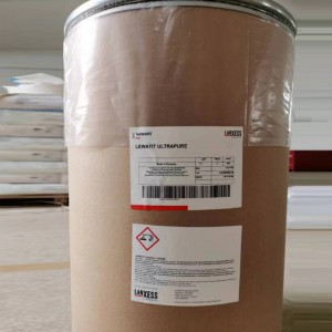 德/国Lanxess朗盛LEWATIT K 2629离子交换树脂（1L） 型号:LEWATIT K 2629库号：M379760